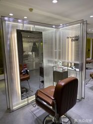 -AYO SALON