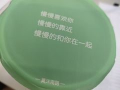 -莫沫南路水果鲜茶(百味胡同店)