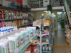店内环境-瑞鹏宠物医院·骨科·猫科·内科(第一中心)