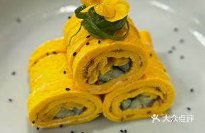 Signature Salad Egg Roll