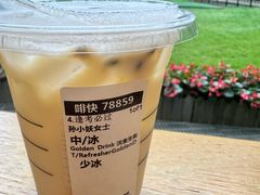 -星巴克(北京西大望路温特莱店)