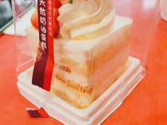 -味多美(江桥万达店)