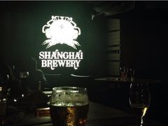 iphone_upload_pic-Shanghai Brew House上海啤酒工坊(老外街店)