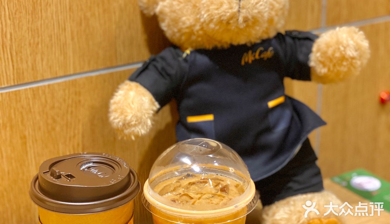 寒冷天气一份冰美式☕？还不如来一份红参拿铁 