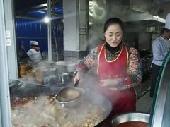 -祖传曾羊肉饭店