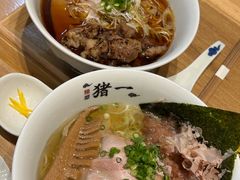 -面屋 猪一