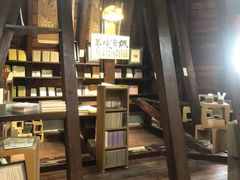-良友书坊(安徽路店)