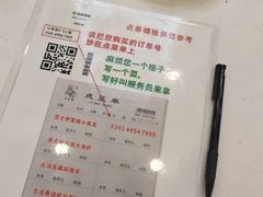 -粤盛海鲜平价店(洛溪食街店)