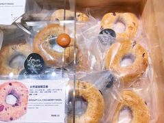 -面包谷Grains n' Beans(九号公馆店)
