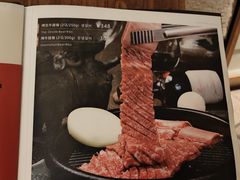 -萨拉伯尔(燕莎友谊商城店)