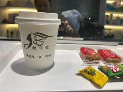-丝语萱形象