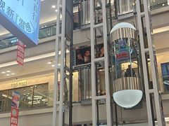 -红星美凯龙北京至尊MALL(东四环中路店)