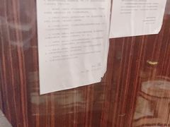-同庆楼(天鹅湖万达店)