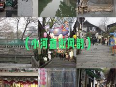 -小河直街历史文化街区