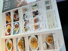 -太兴餐厅(小径湾店)