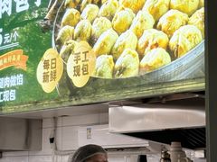 -牛街洪记小吃店(牛街店)