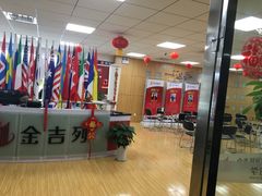 -金吉列留学·语培·小语种(武昌分公司)