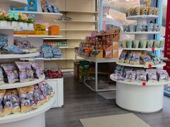 -鹏佳腾学生文创(韩国商品批发城店)