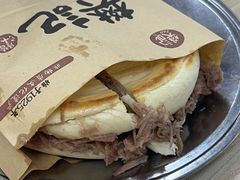 -樊记腊汁肉(竹笆市总店)