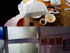 -九叔鸡饭(升平街店)