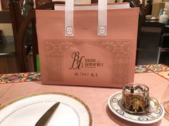 -BRBR叙利亚餐厅(总店)
