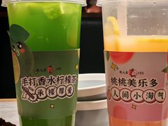 -龙人居·水煮鱼(五道口店)