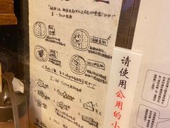 -金龙咖喱