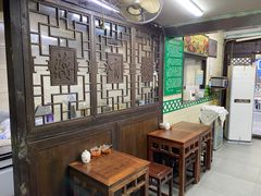 -清真蒋有记(秦虹路店)