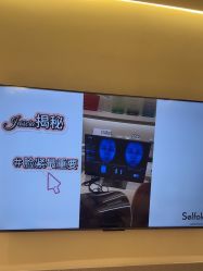 -明潪Selfology升维护理中心