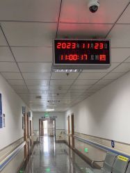 -厦门市儿童医院