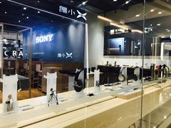 -Sony Store 索尼(来福士店)