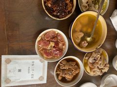 -食客三千·老家
