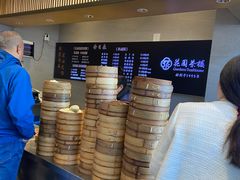 -花园茶楼(兴城西路店)