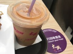 -太兴烧味餐厅(香港机场店)