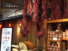 -老凯俚酸汤鱼(鸿通城店)