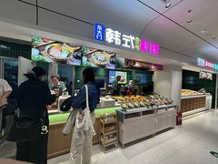 -亚惠美食广场(大连开发区安盛购物广场店)