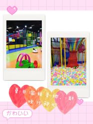 -蹦贝运动中心·蹦床·攀岩·闯关(龙岗店)