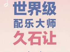 -保利国际影城(保利文化广场店)