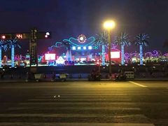 android_upload_pic-苏州乐园森林水世界