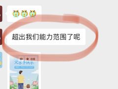 -NICE PRINT 奈印(会展中心店)