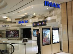 -万象影城(杭州万象城IMAX激光店)