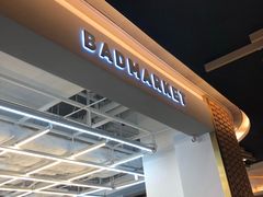 -badmarket(K11购物中心店)