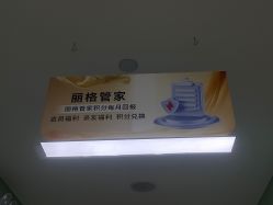 -重庆联合丽格第五医疗美容医院