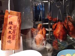 -上海浦东嘉里大酒店