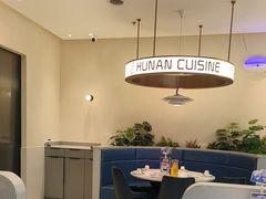 -兰湘子·湘菜小炒(盛龙广场店)