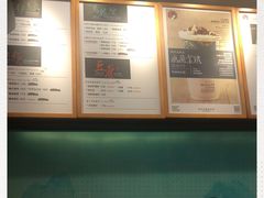 -茶颜悦色(岳麓山顶店)