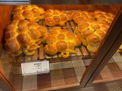 -都恩客(高岛屋百货店)