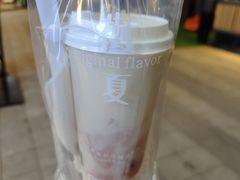 -树夏(鹭洲里店)