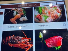 -万岛日本料理铁板烧(静安店)