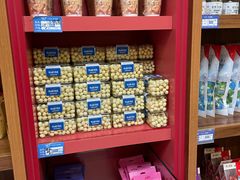 -罕山奶茶馆(和平路店)